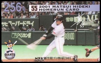 256 Hideki Matsui